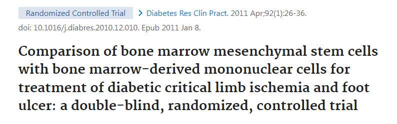 針對重症下肢缺血的幹細胞産(chǎn)品已上市！彙總多(duō)國(guó)臨床研究結果(圖5)