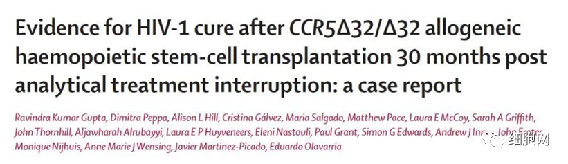 突破！艾滋病成功被治愈！幹細胞治療艾滋病最新(xīn)進展！(圖3)